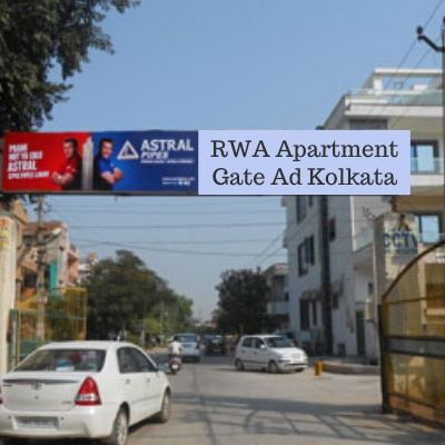Society Gate Brand Promotion in Abhisekh Apartments  Kolkata, Residential Society Advertising in Kolkata